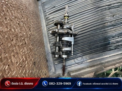 ร้านอะไหล่รถบรรทุกใกล้ฉัน - อะไหล่รถบรรทุกมือ 2 - I.G. เซียงกง