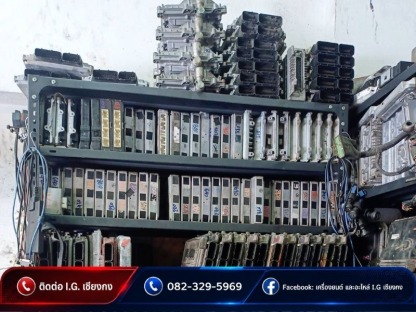 ร้านอะไหล่รถบรรทุกมือ 2 รังสิต - อะไหล่รถบรรทุกมือ 2 - I.G. เซียงกง